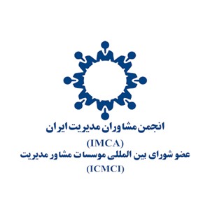 گواهینامه عضویت